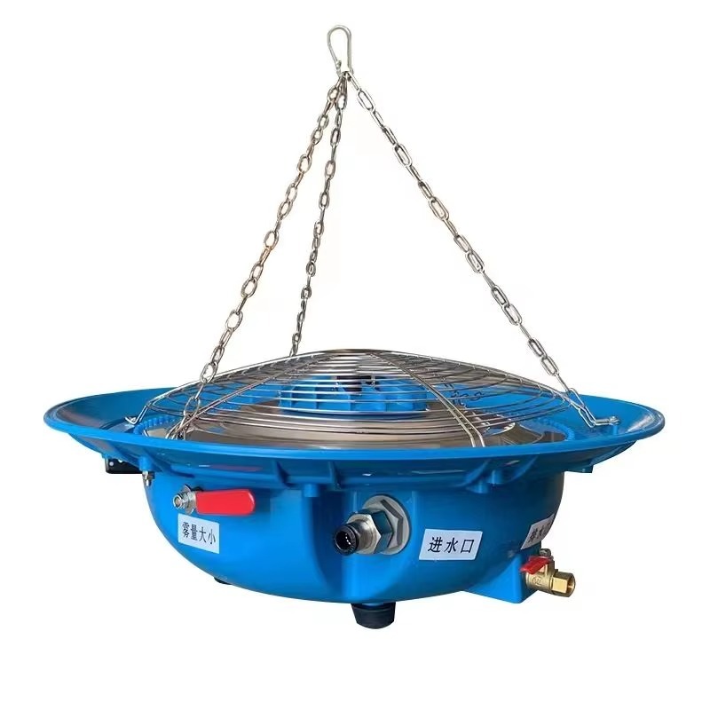 Fogger System Agriculture Gree - Agriculture Farming Systems 评论和价格