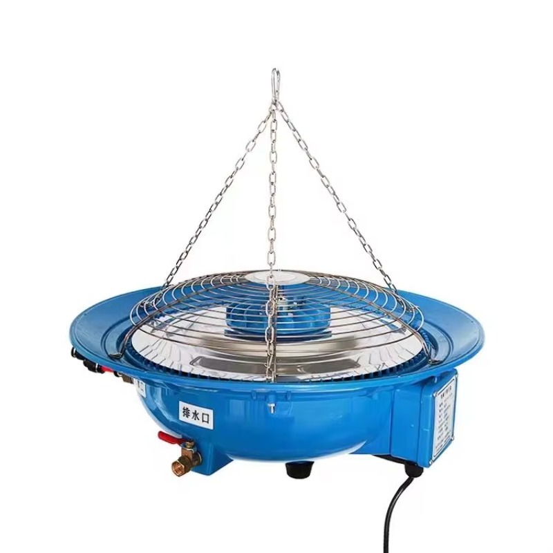Fogger System Agriculture Gree - Agriculture Farming Systems 评论和价格