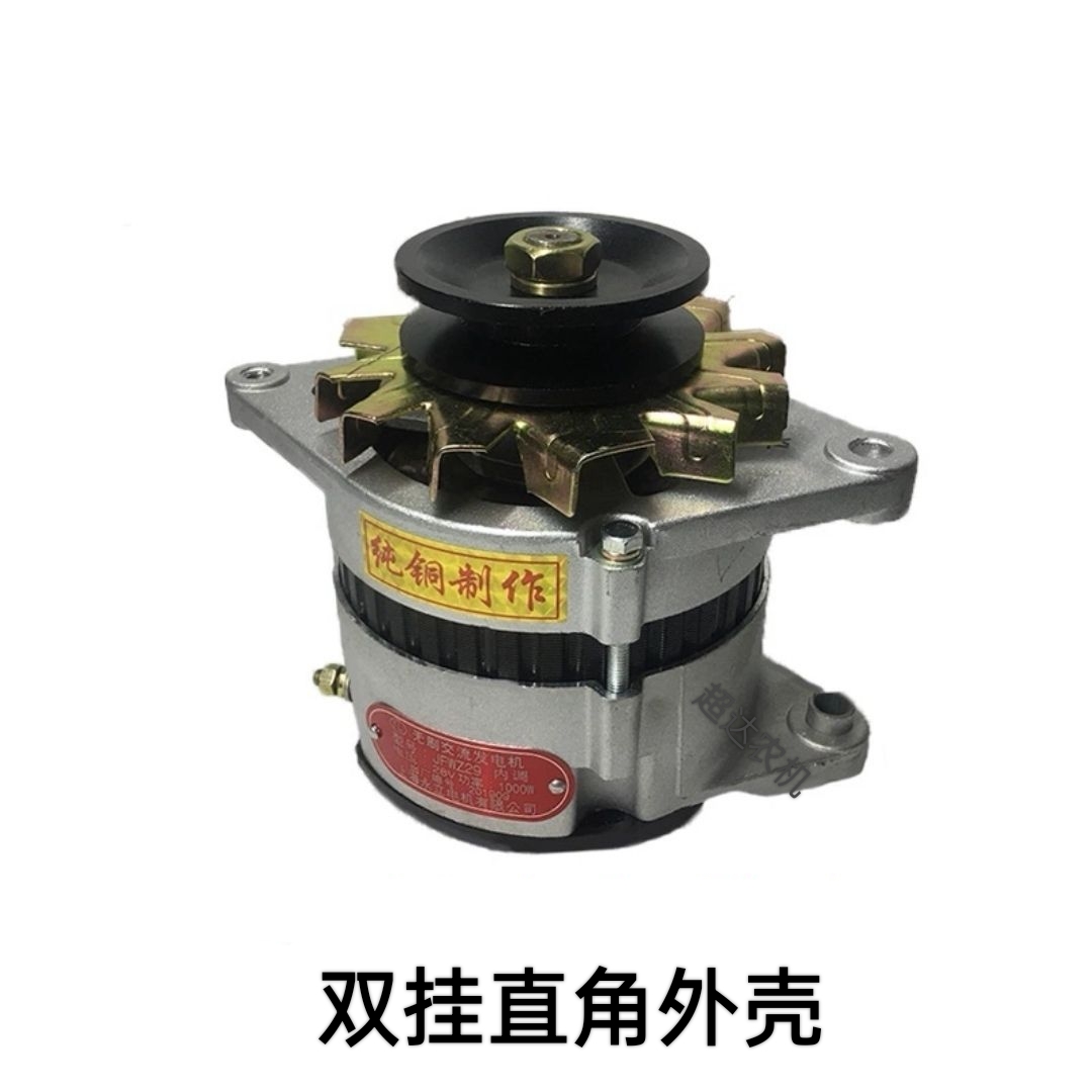 12V 24V 28V 4102 Brushless Alt - Agriculture Farming Vehicles 评论和价格