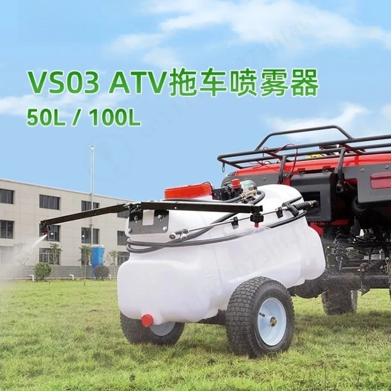 Tractor-Towed Orchard Mist Spr - Orchard Sprayer Tractor 评论和价格