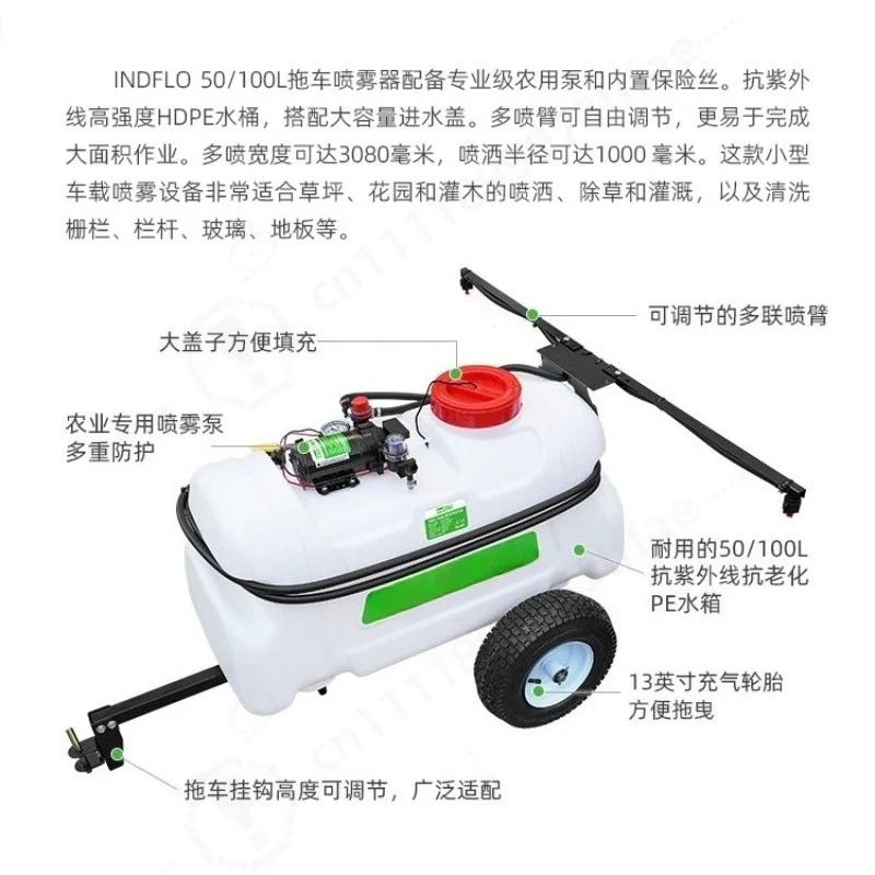 Tractor-Towed Orchard Mist Spr - Orchard Sprayer Tractor 评论和价格