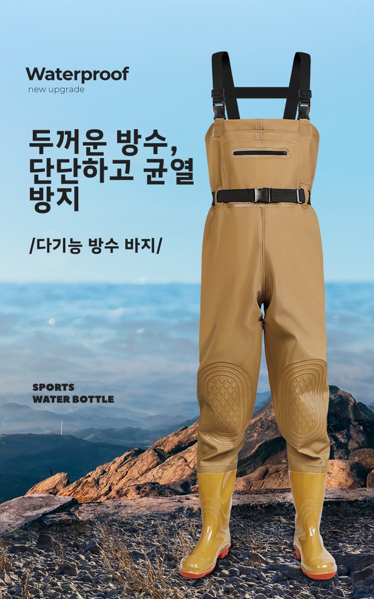 Heavy-Duty Pvc Full-Body Wader - Agriculture Farming Boots 评论和价格