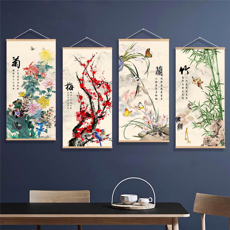 Printed Poster Nordic Canvas W - Orchard Sprayer Tractor 评论和价格