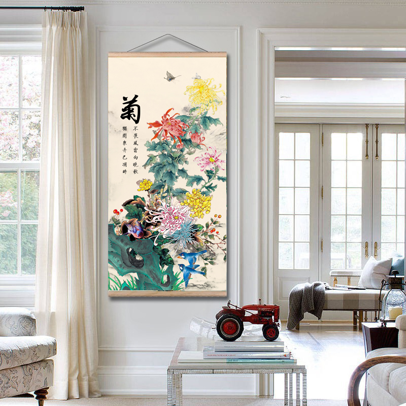 Printed Poster Nordic Canvas W - Orchard Sprayer Tractor 评论和价格