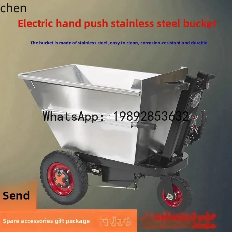 JX  farm special stainless ste - Agriculture Farming Vehicles 评论和价格