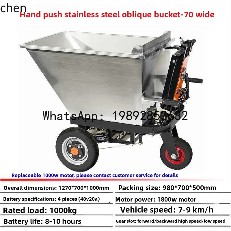 JX  farm special stainless ste - Agriculture Farming Vehicles 评论和价格