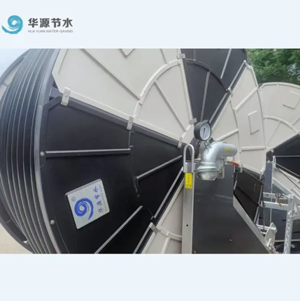Metallic Agricultural Farm Spr - Agriculture Farming Systems 评论和价格