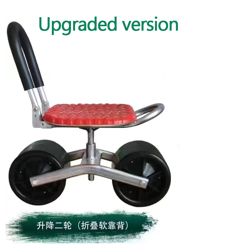 360 Degree Rotating Agricultur - Agriculture Farming Working 评论和价格