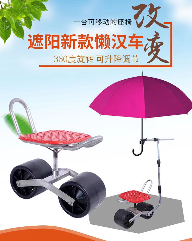 360 Degree Rotating Agricultur - Agriculture Farming Working 评论和价格