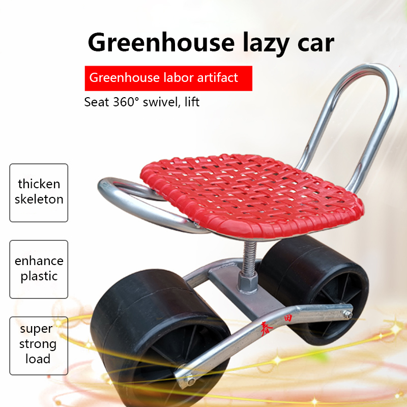 360 Degree Rotating Agricultur - Agriculture Farming Working 评论和价格